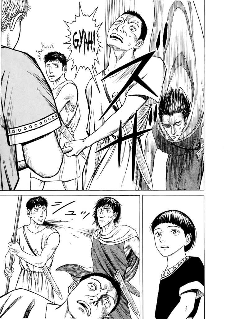 Read Historie EN Manga Online
