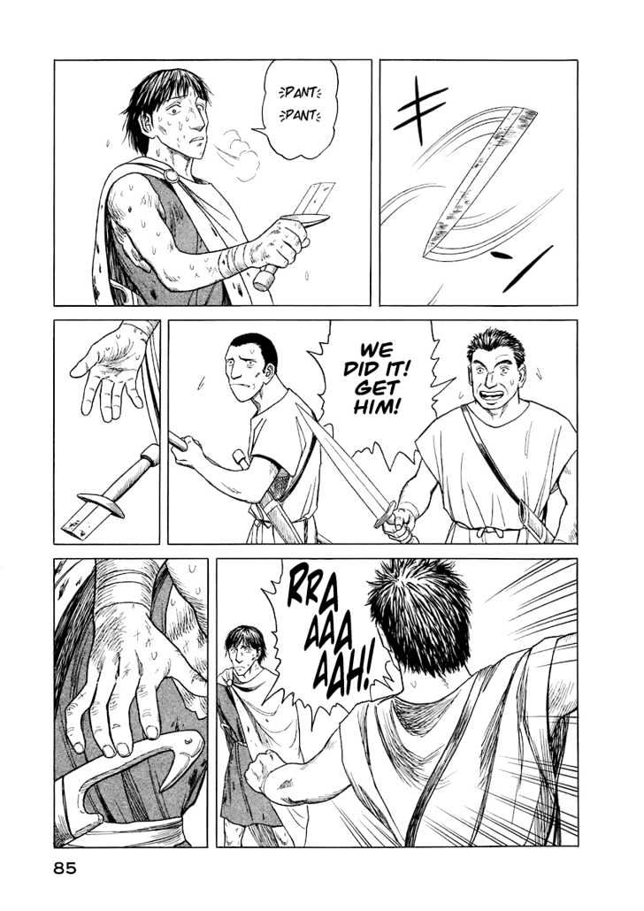 Read Historie EN Manga Online
