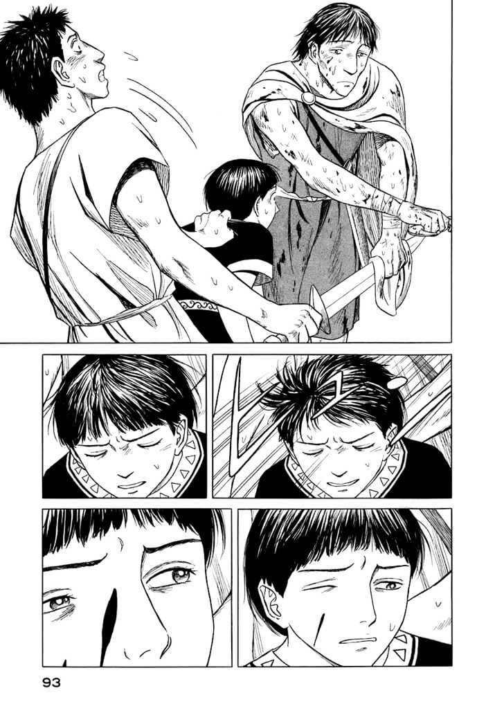Read Historie EN Manga Online