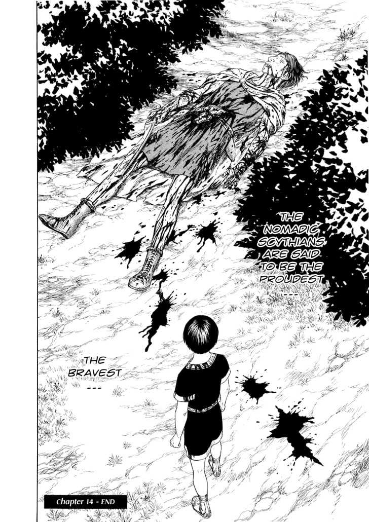 Read Historie EN Manga Online