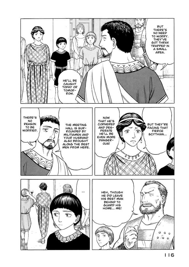 Read Historie EN Manga Online