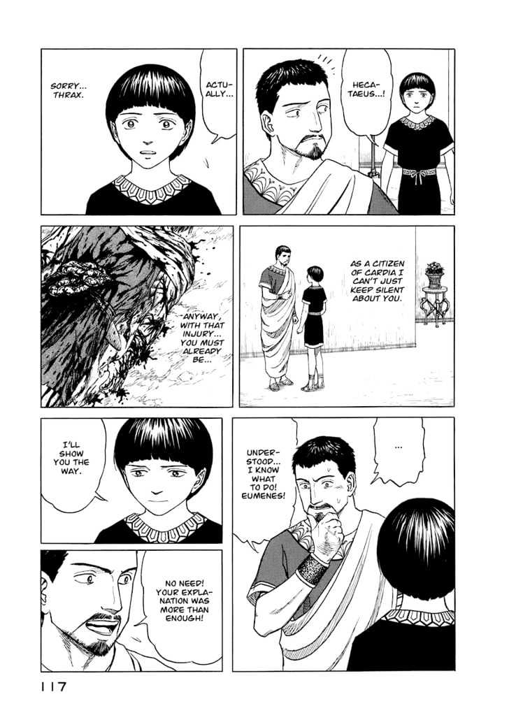 Read Historie EN Manga Online