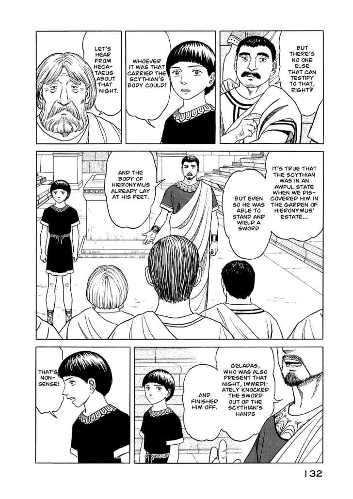 Read Historie EN Manga Online
