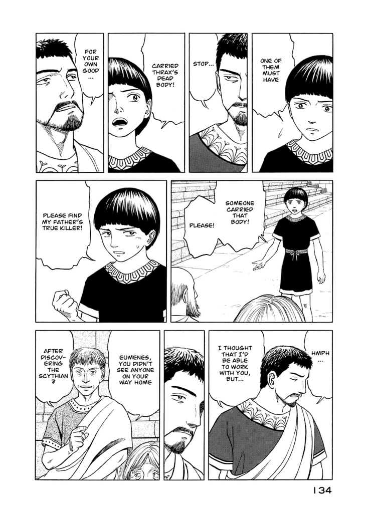 Read Historie EN Manga Online