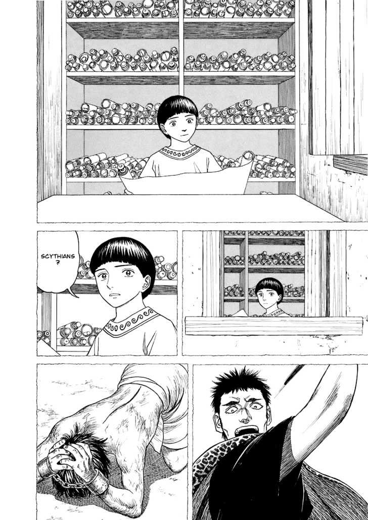 Read Historie EN Manga Online