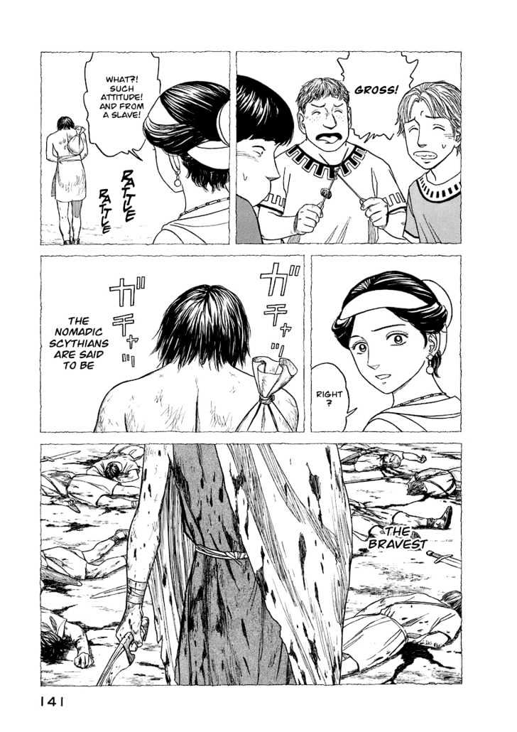 Read Historie EN Manga Online