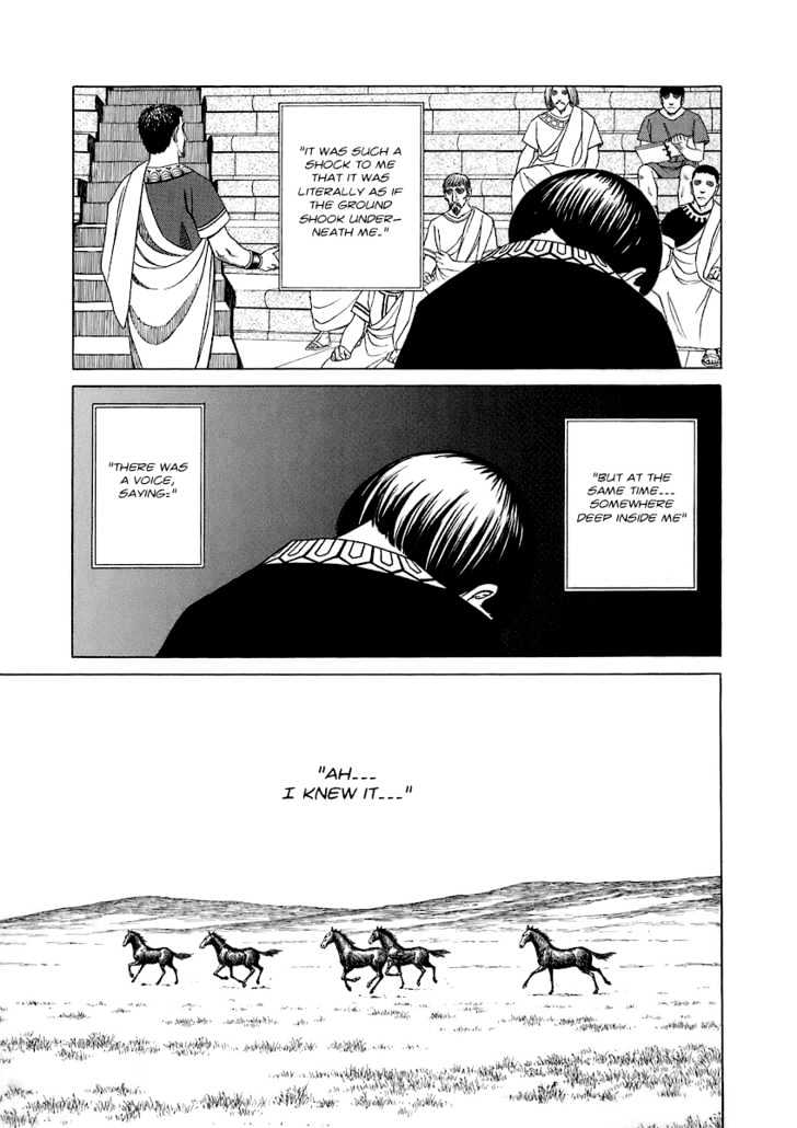 Read Historie EN Manga Online
