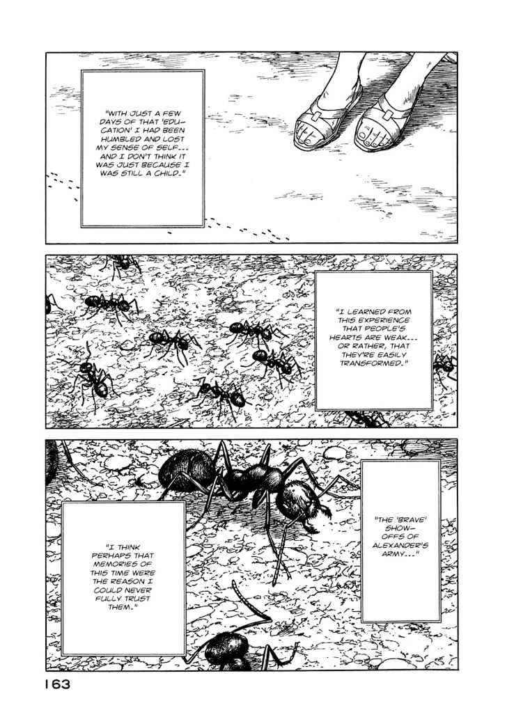 Read Historie EN Manga Online