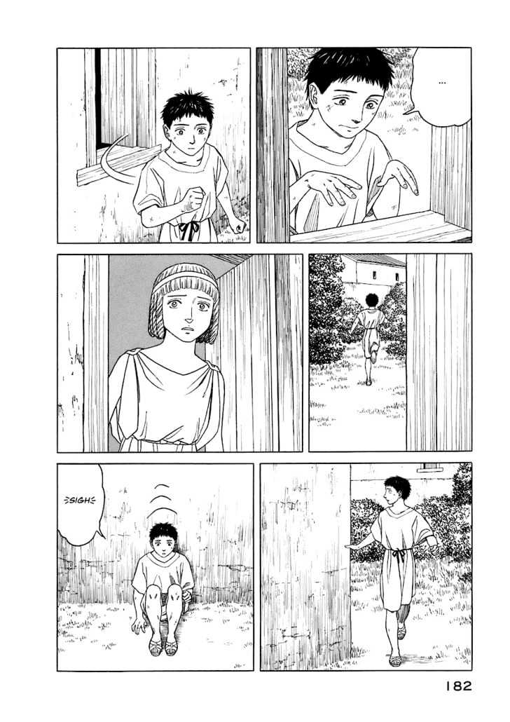 Read Historie EN Manga Online