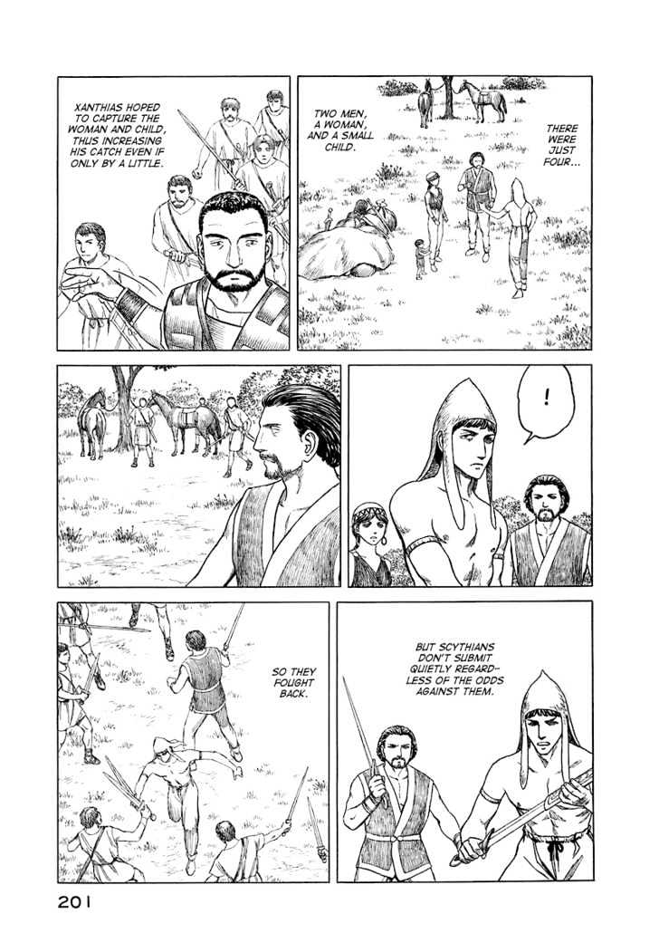 Read Historie EN Manga Online