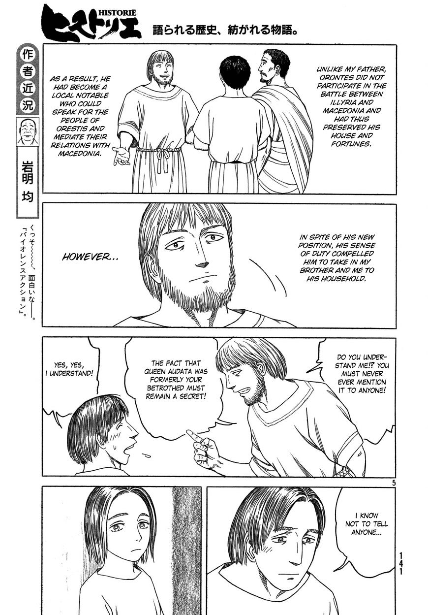 Read Historie EN Manga Online