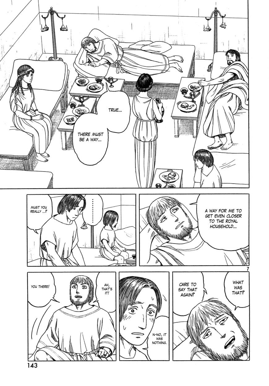 Read Historie EN Manga Online