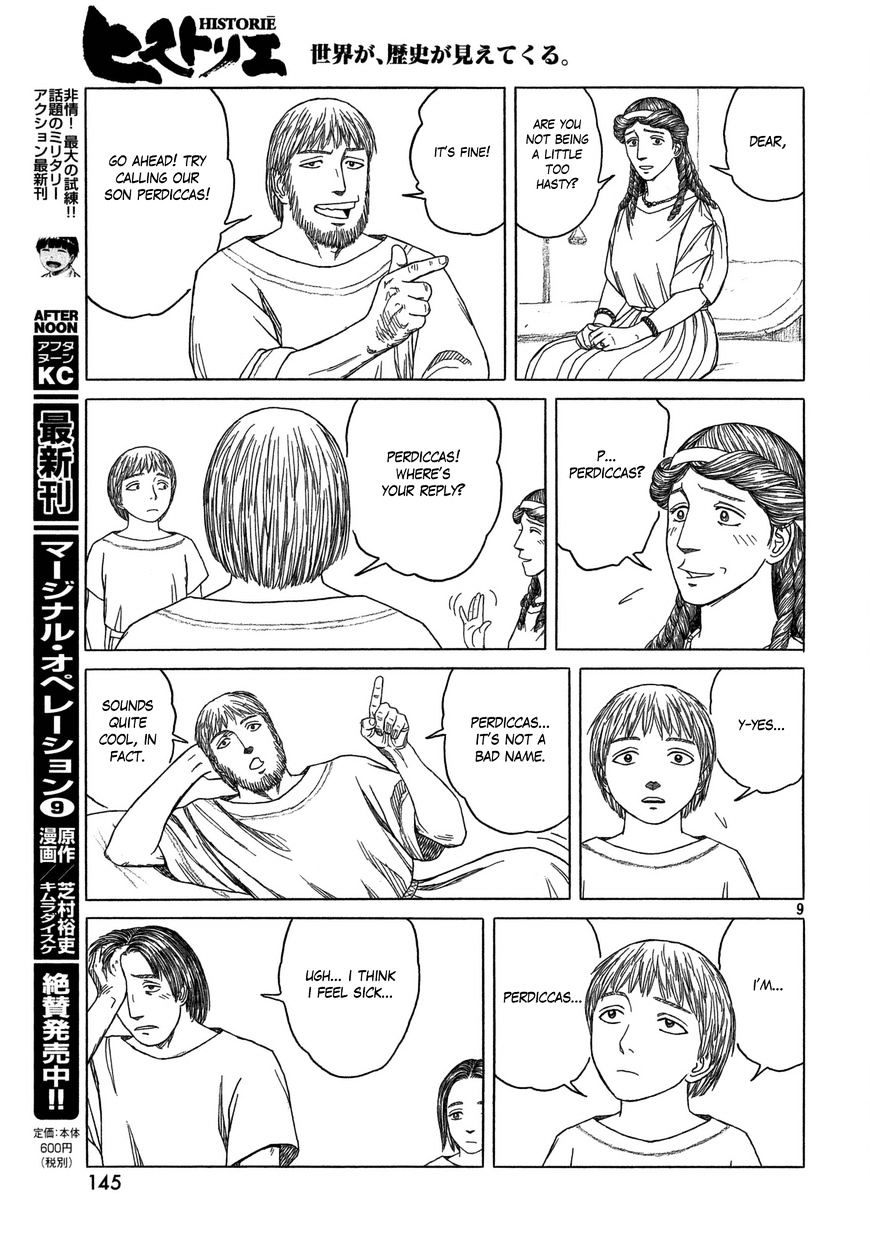 Read Historie EN Manga Online