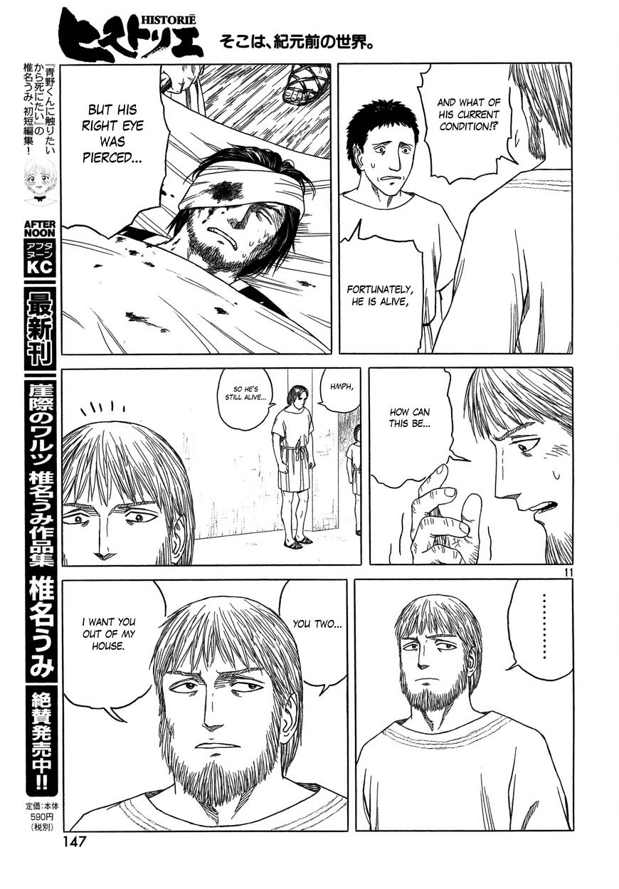 Read Historie EN Manga Online