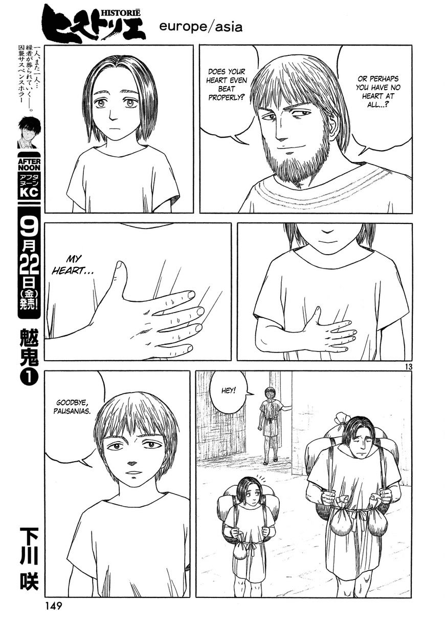 Read Historie EN Manga Online