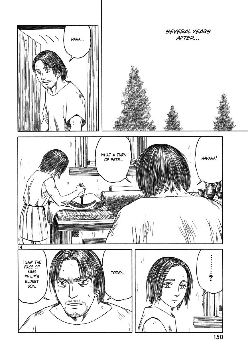 Read Historie EN Manga Online