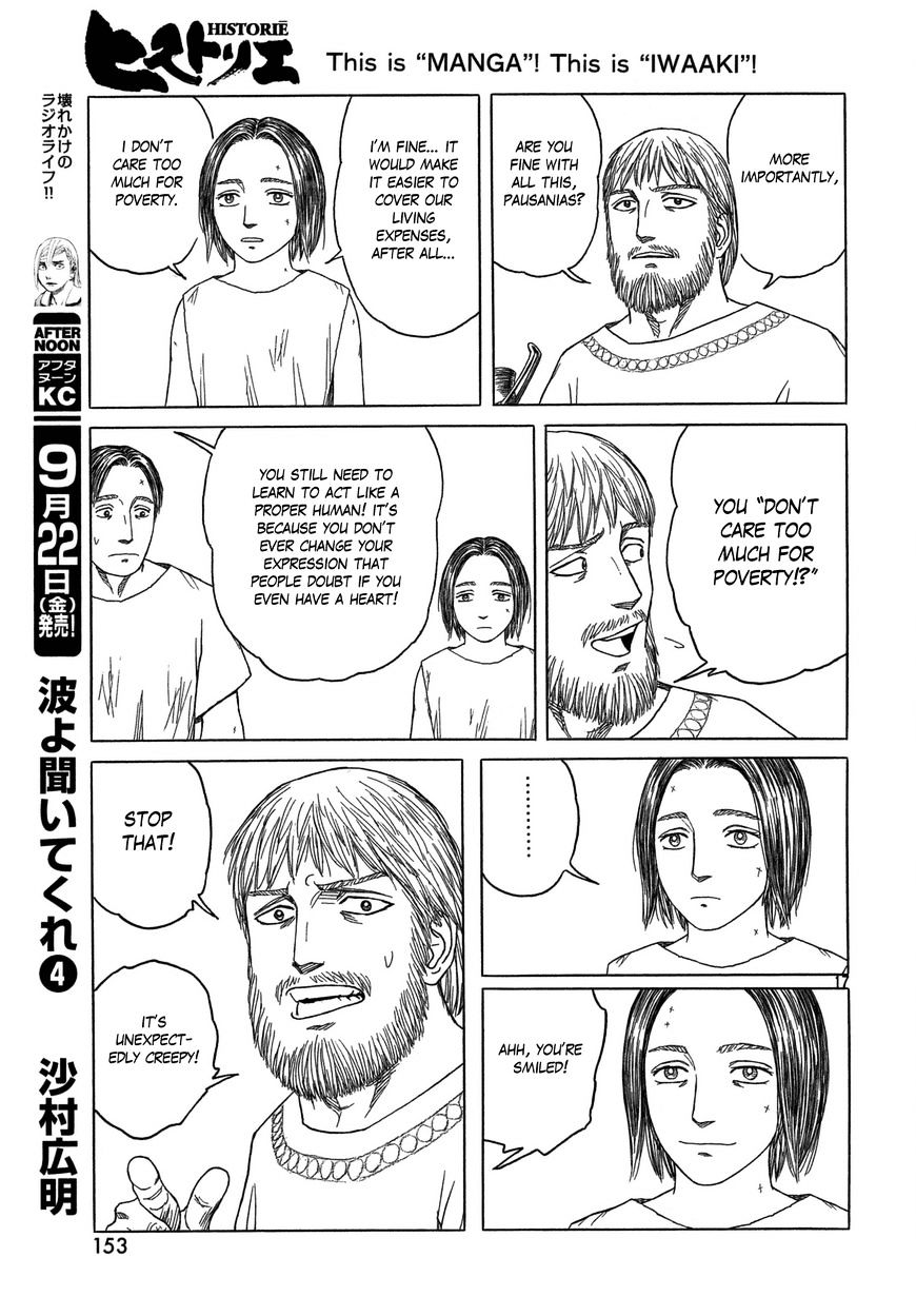 Read Historie EN Manga Online