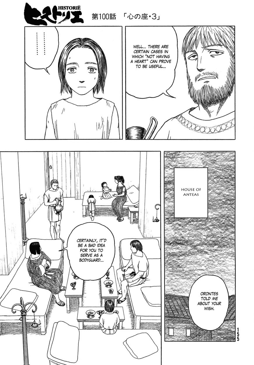 Read Historie EN Manga Online