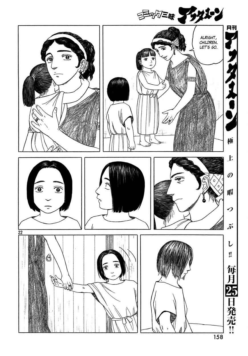 Read Historie EN Manga Online