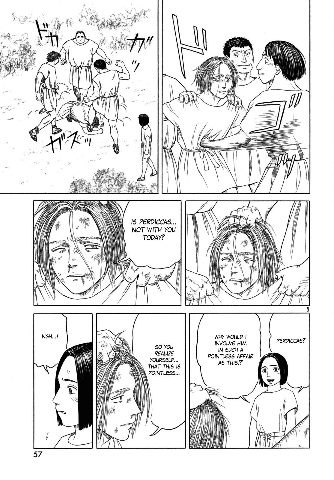 Read Historie EN Manga Online