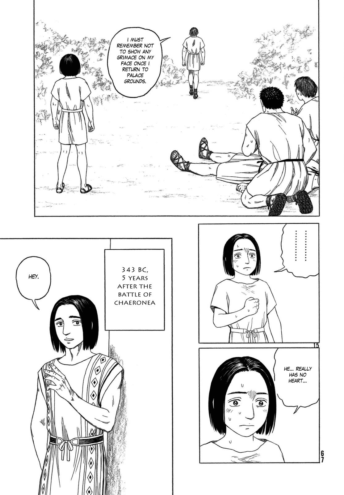 Read Historie EN Manga Online