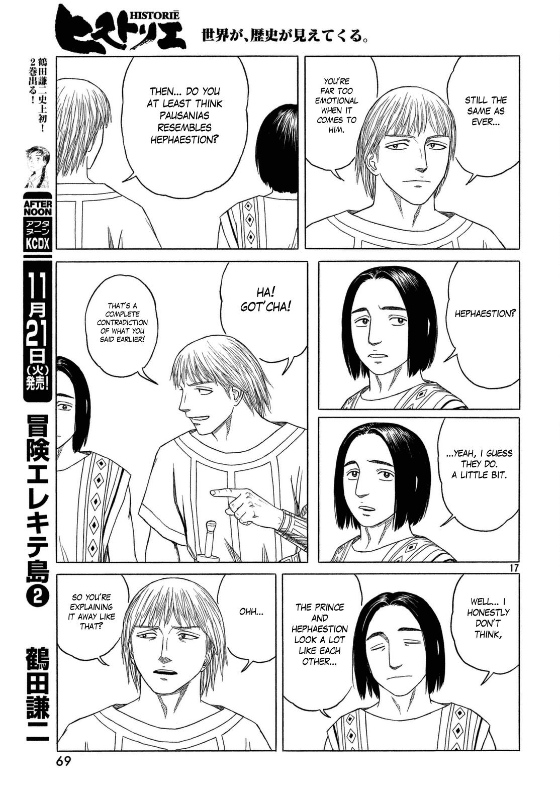 Read Historie EN Manga Online