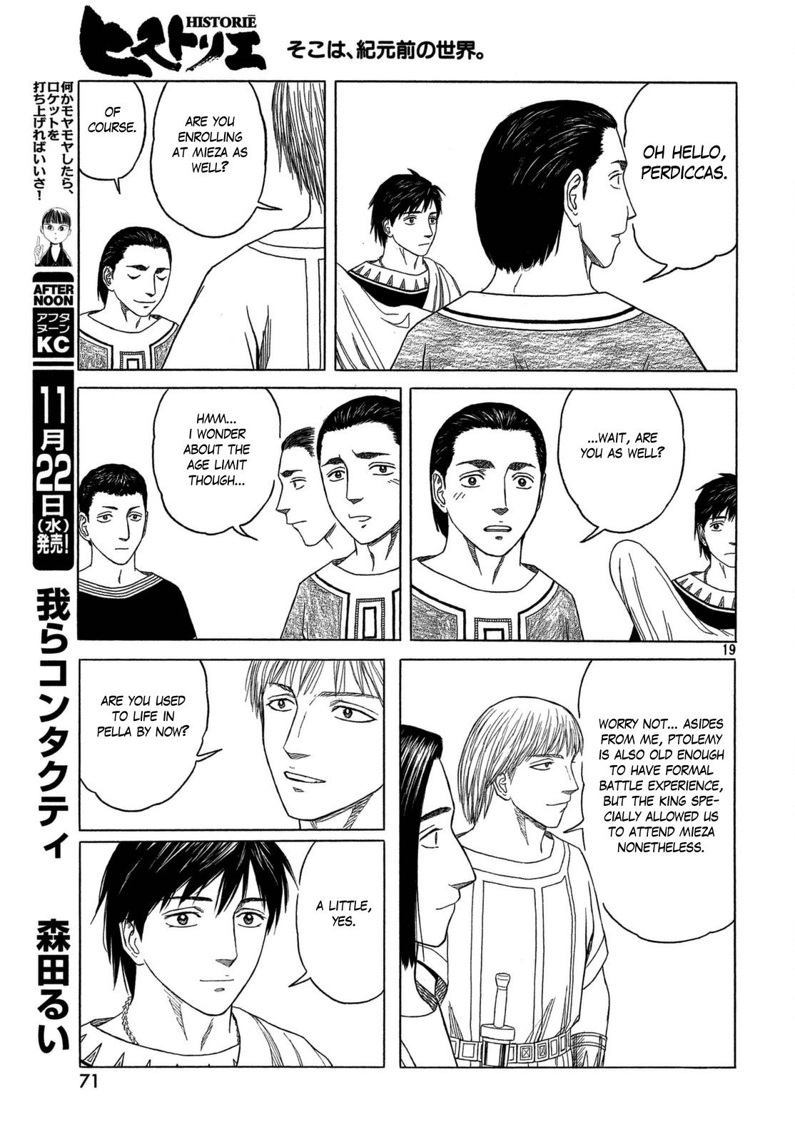 Read Historie EN Manga Online