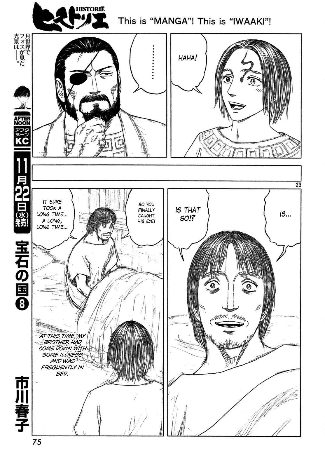 Read Historie EN Manga Online