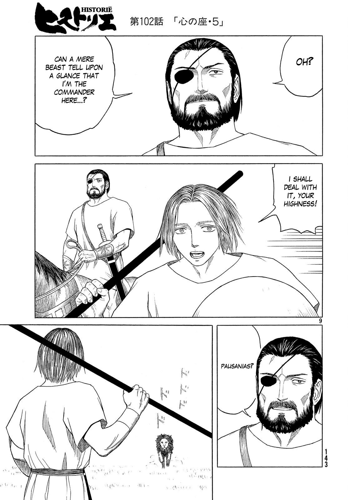 Read Historie EN Manga Online