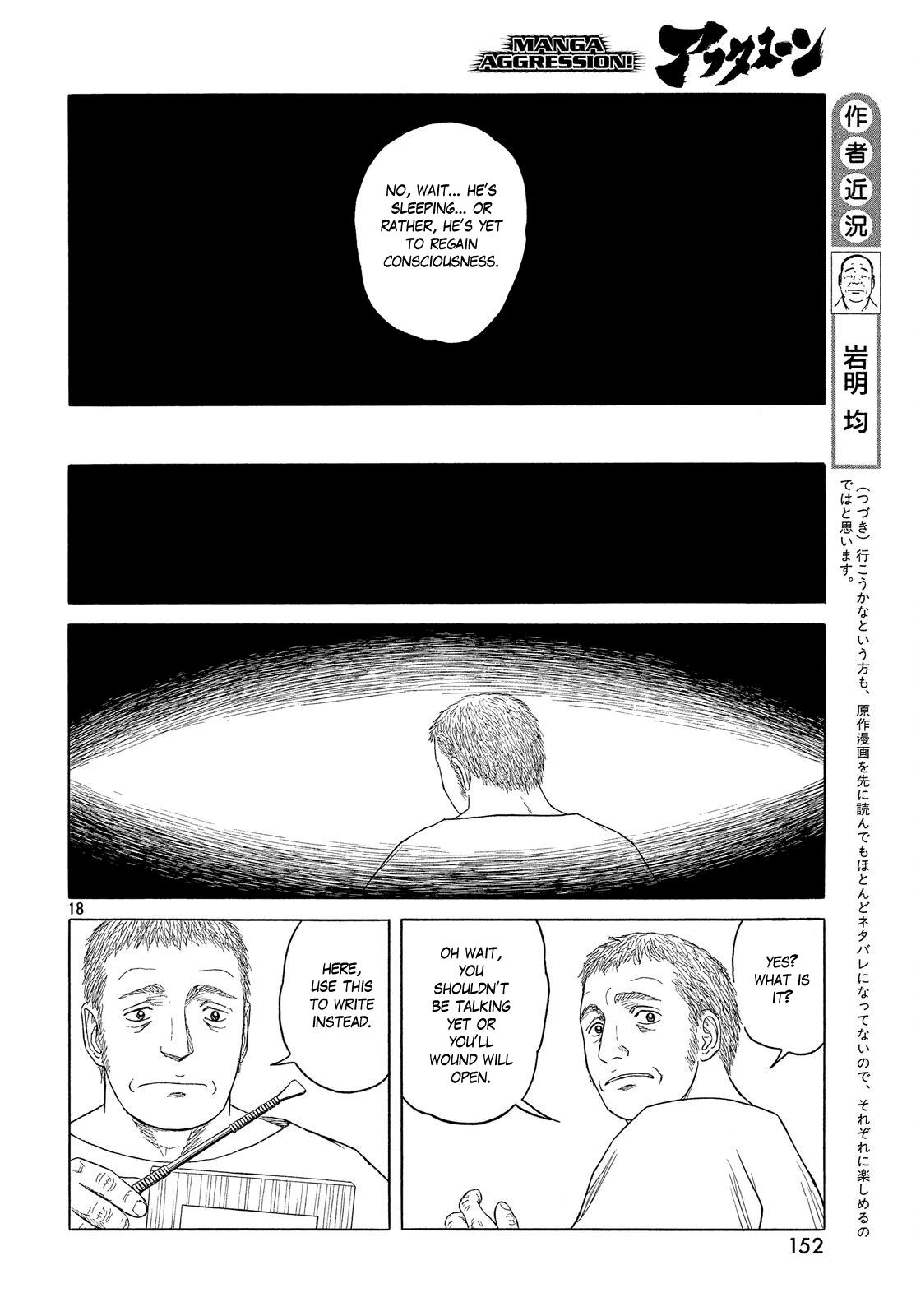 Read Historie EN Manga Online