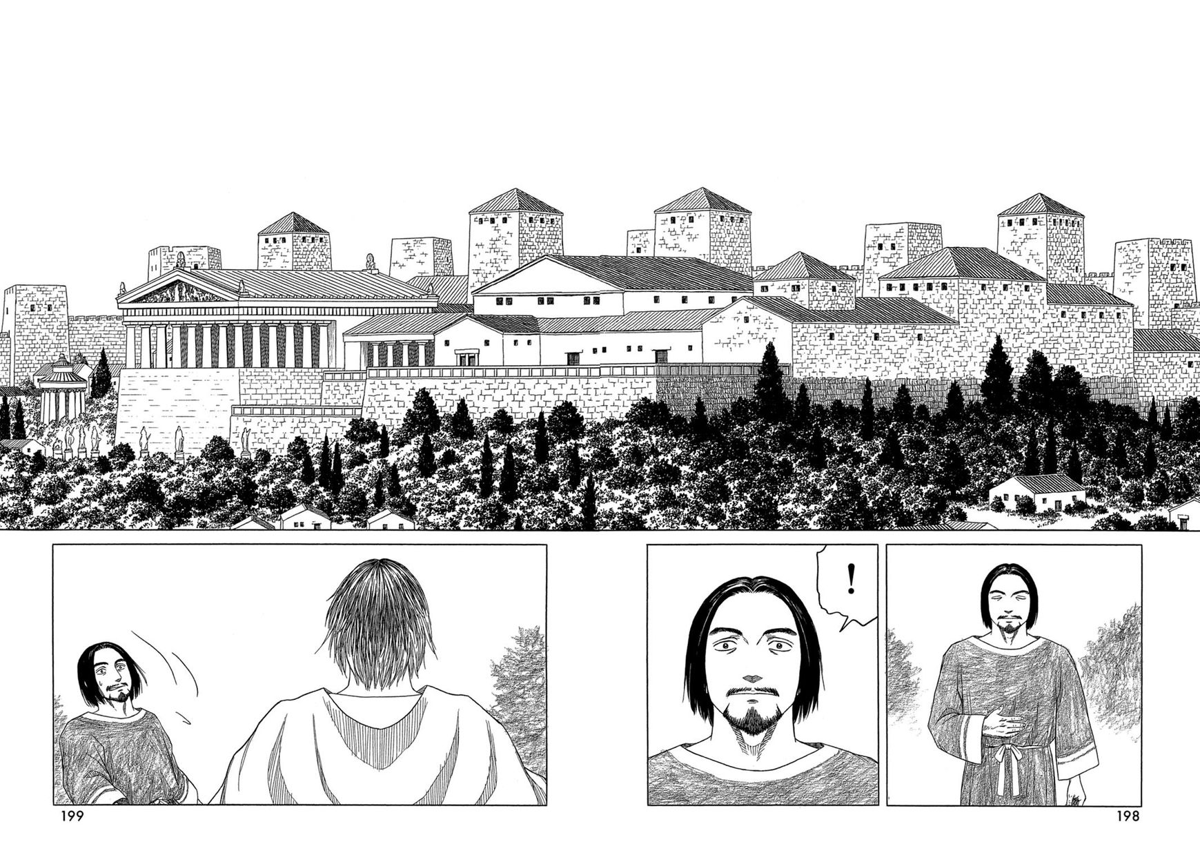 Read Historie EN Manga Online