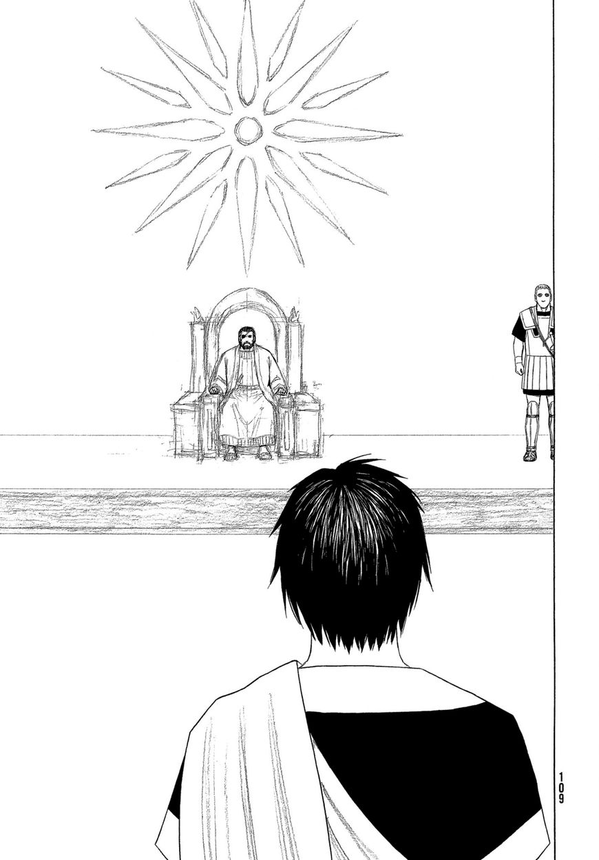 Read Historie EN Manga Online