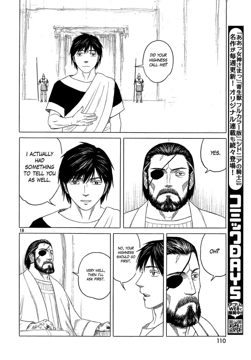 Read Historie EN Manga Online