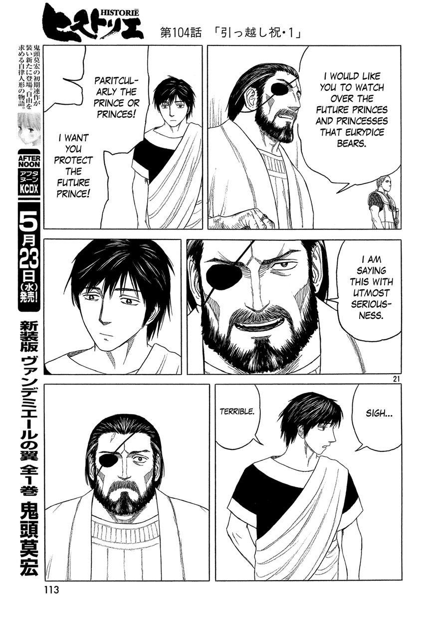 Read Historie EN Manga Online