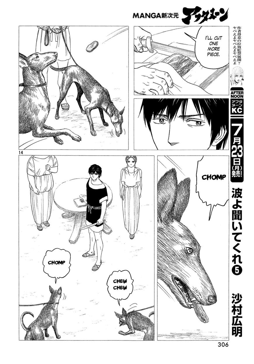 Read Historie EN Manga Online