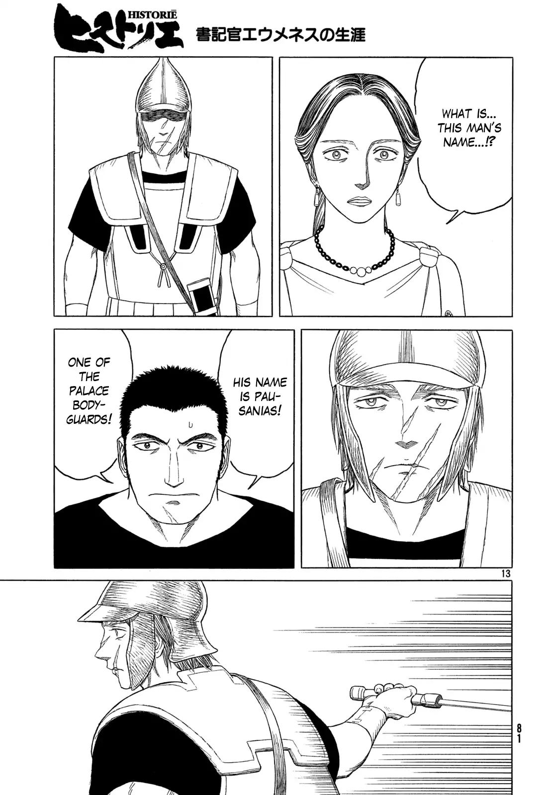 Read Historie EN Manga Online