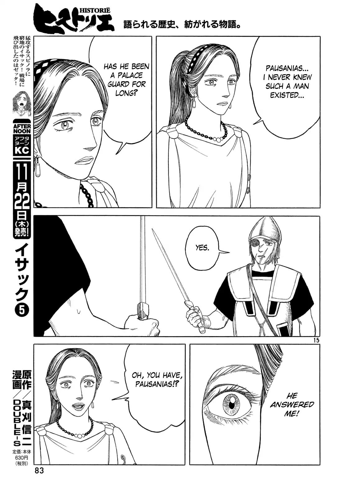 Read Historie EN Manga Online