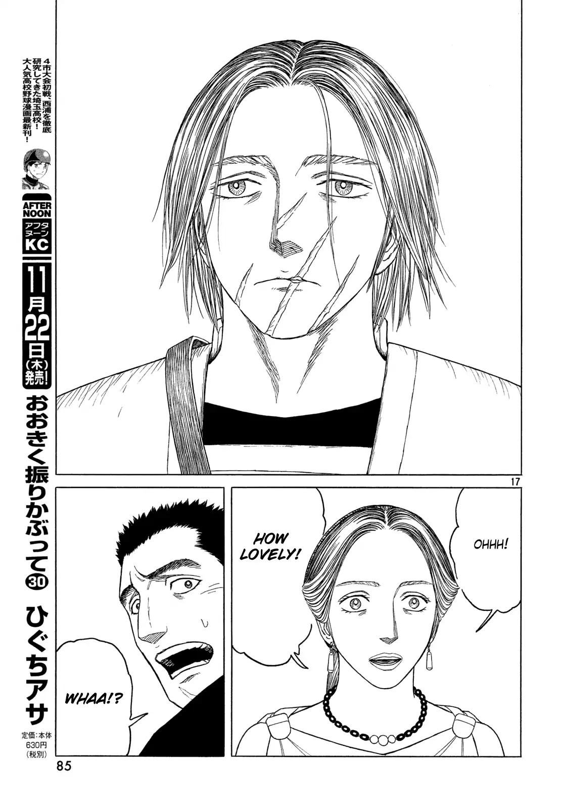 Read Historie EN Manga Online
