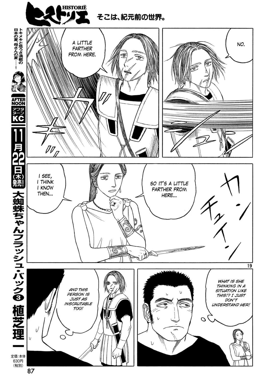 Read Historie EN Manga Online