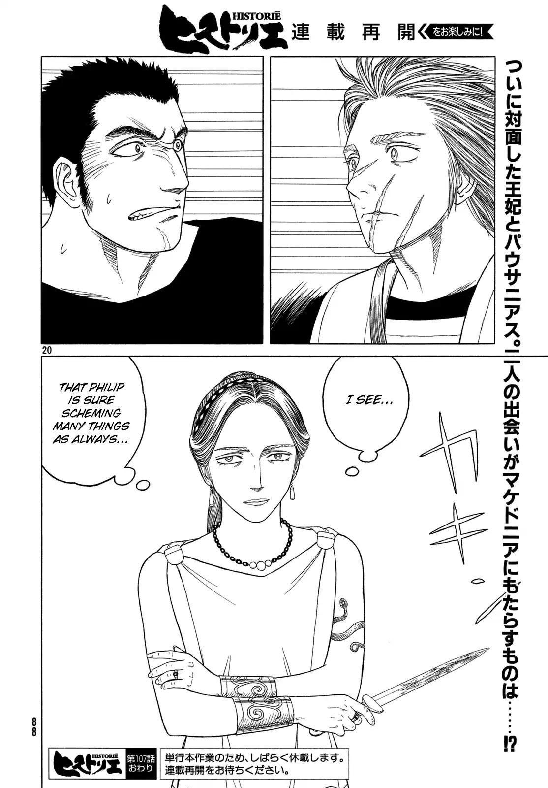 Read Historie EN Manga Online