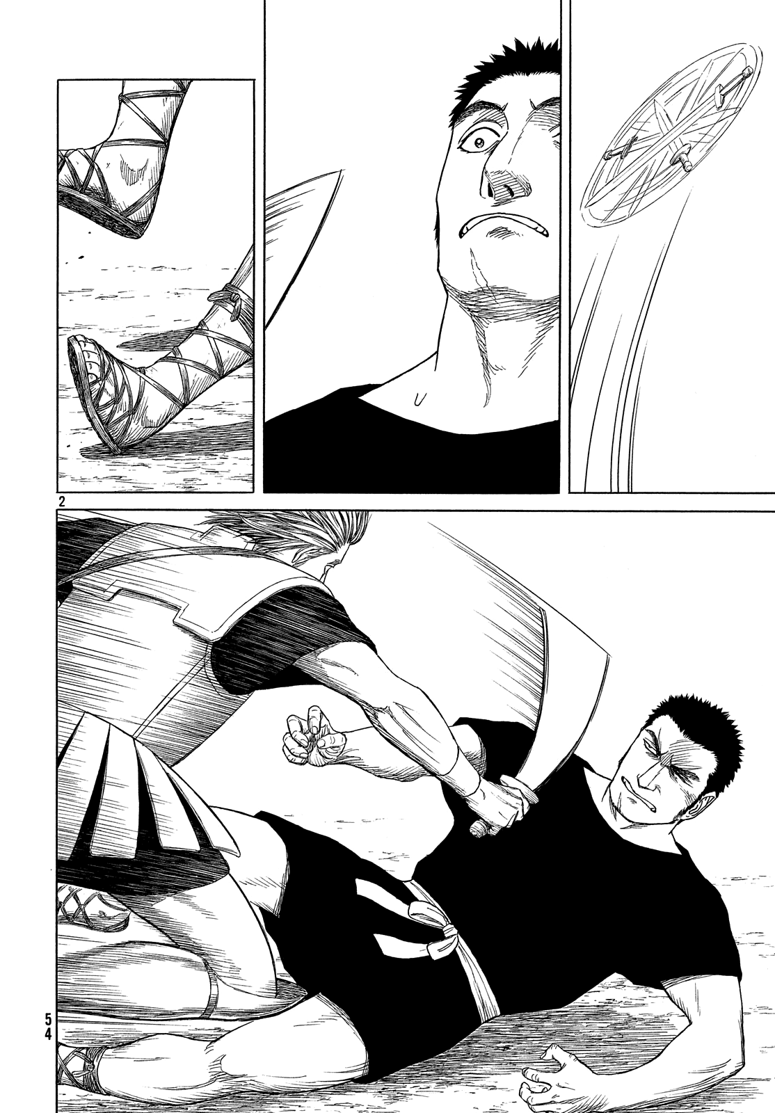 Read Historie EN Manga Online