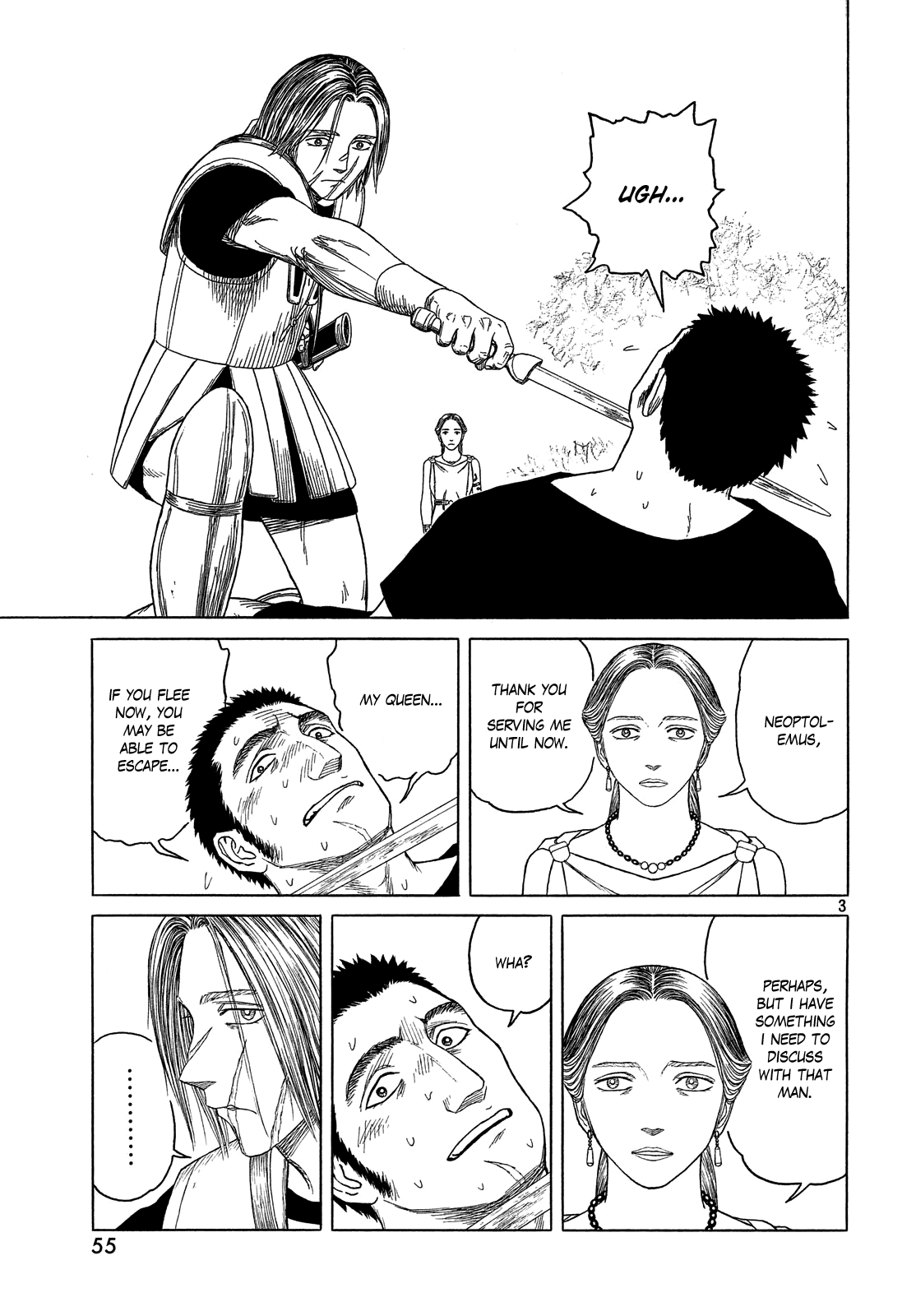 Read Historie EN Manga Online
