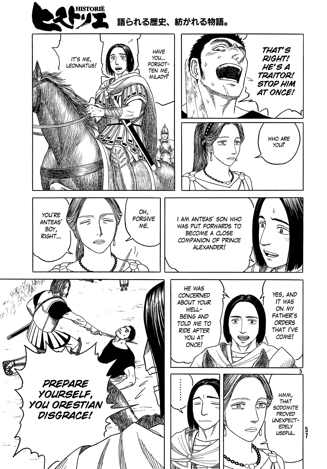 Read Historie EN Manga Online