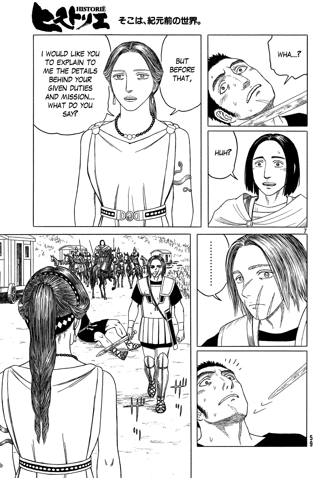Read Historie EN Manga Online