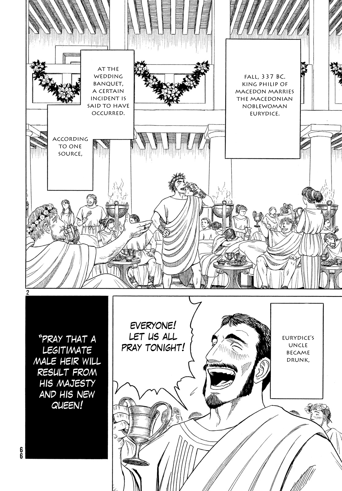 Read Historie EN Manga Online