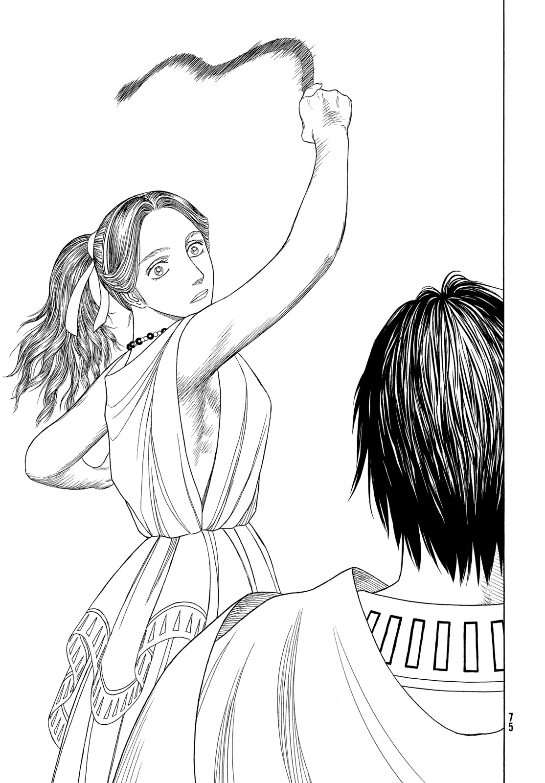Read Historie EN Manga Online