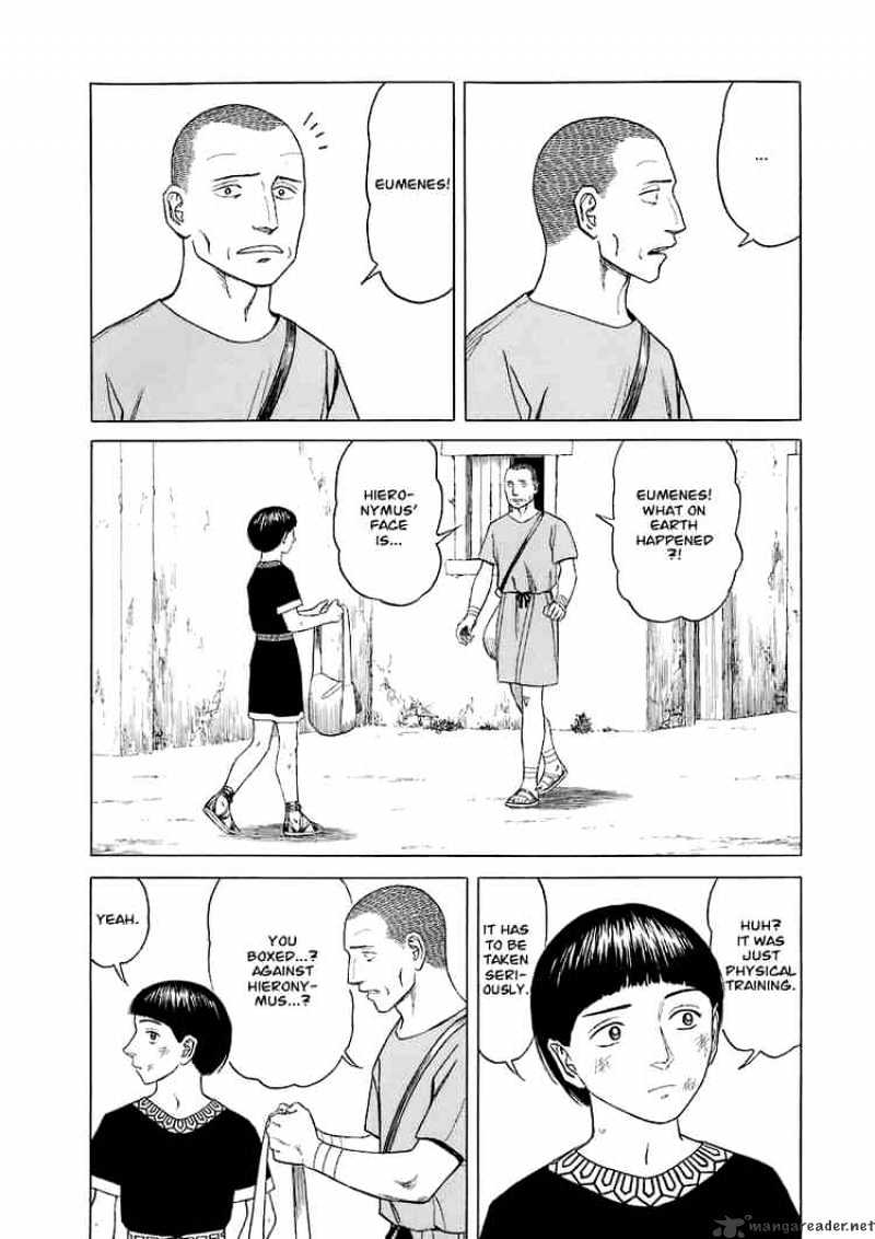 Read Historie EN Manga Online