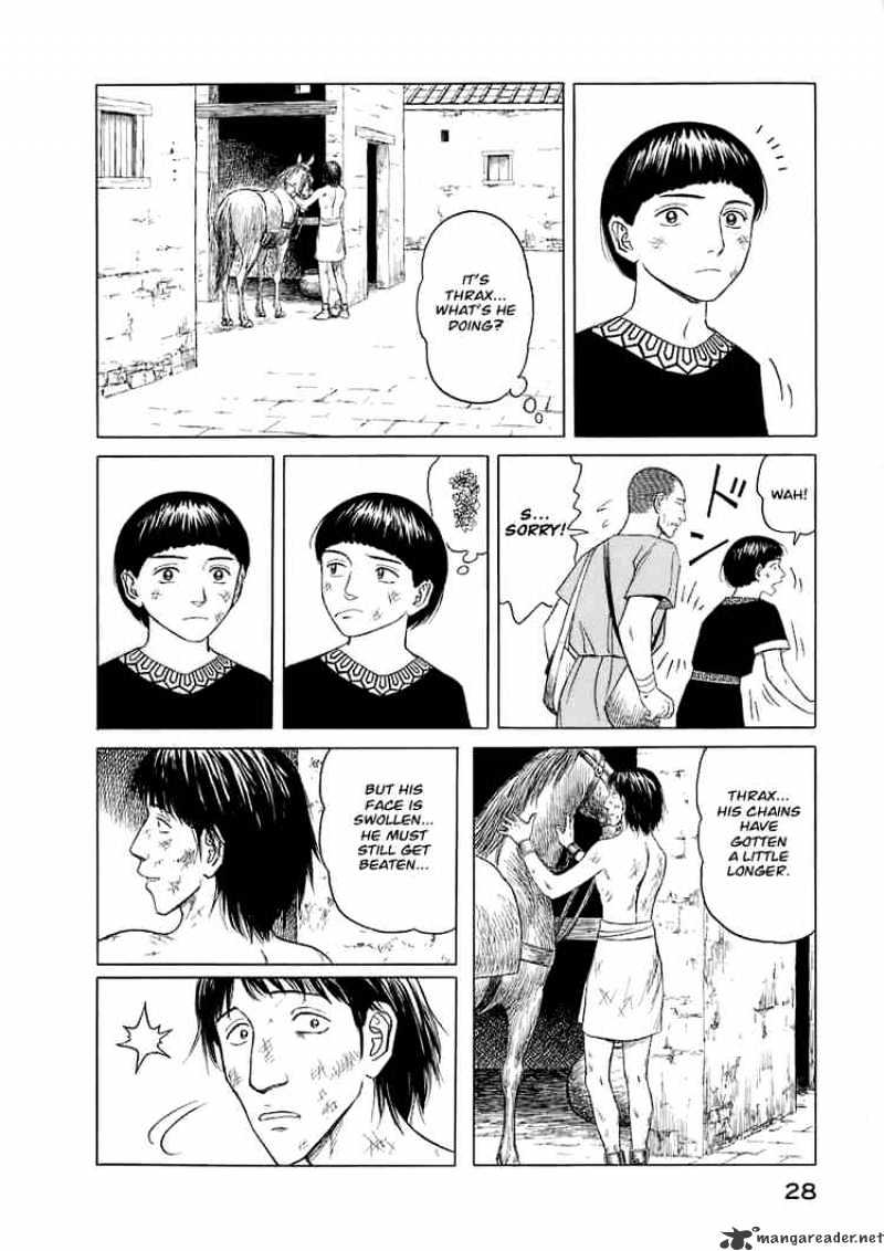 Read Historie EN Manga Online