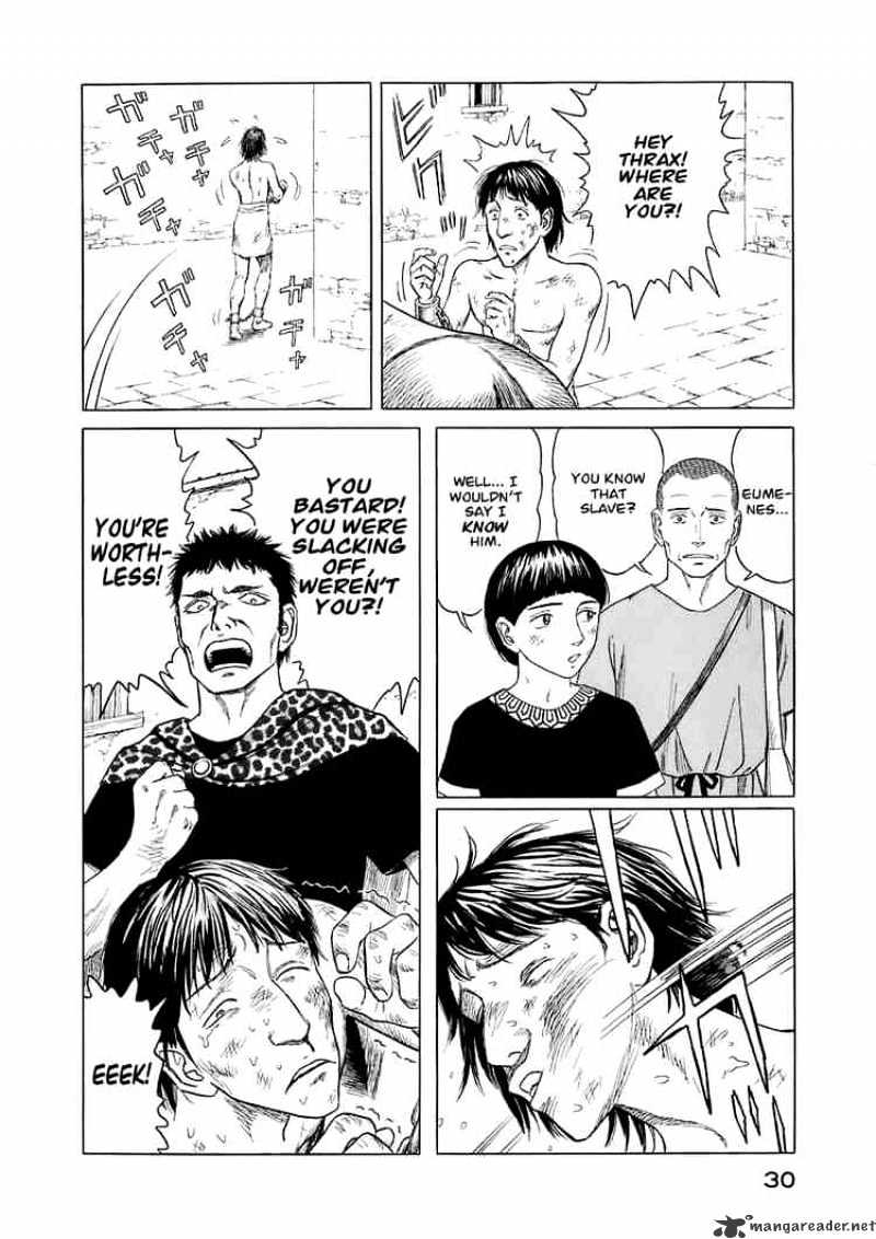 Read Historie EN Manga Online