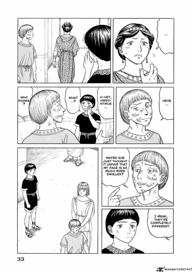 Read Historie EN Manga Online